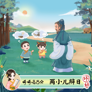 中文字幕乱码一区二区三区
