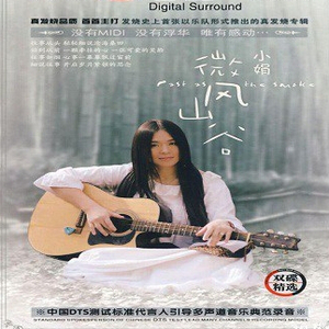 中文字幕乱码一区二区三区
