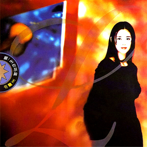 中文字幕乱码一区二区三区
