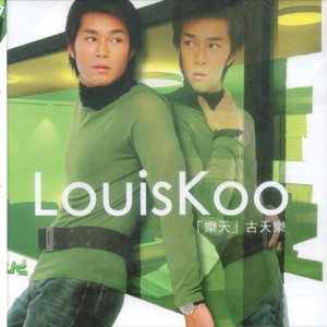 中文字幕乱码一区二区三区
