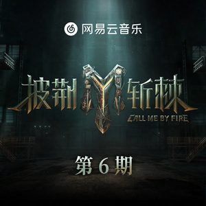 中文字幕乱码一区二区三区
