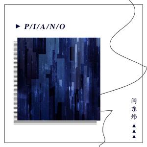 中文字幕乱码一区二区三区
