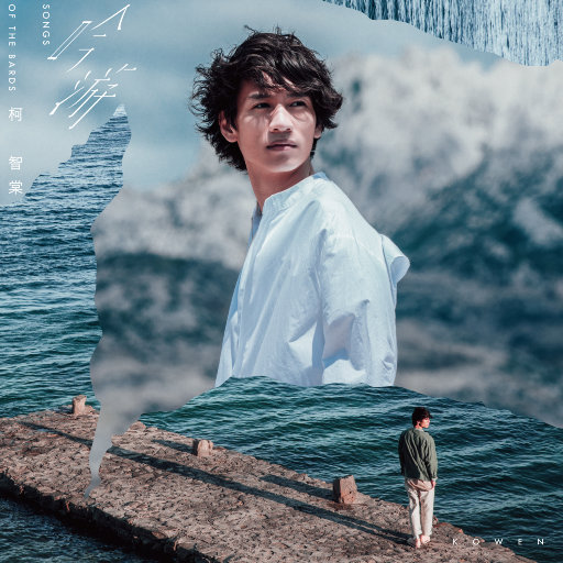 中文字幕乱码一区二区三区
